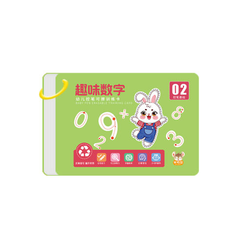ɻϰ47ҳ ׶رѵ챾4.68Ԫ