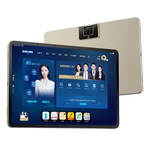 C80 8G+(8Gչڴ)+512GB 512GB 콢ѧϰȫҵ6498Ԫ