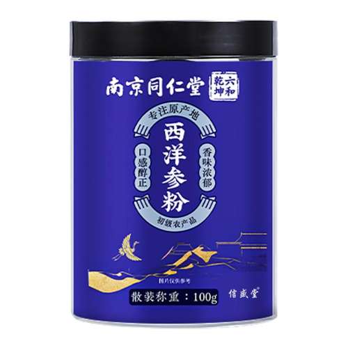 ۻ㣺6ϲΡ1/100g ͬóɽη100g/ƿ180.75Ԫ3(60.25Ԫ/)