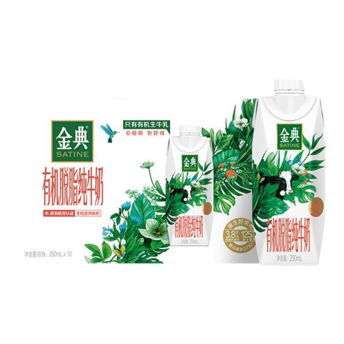 ڲл֬ţ250mL*10ƿ л֬ţλø10ƿ50.9Ԫ
