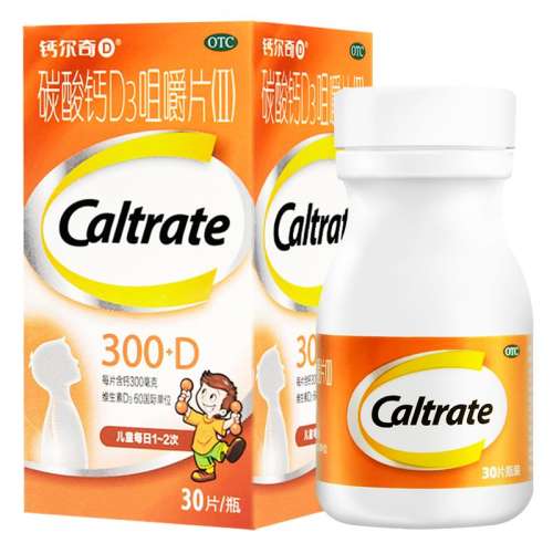 30Ƭ x 1 Ӫƶ桿̼D3׽Ƭ() 300mg:60IU*30Ƭ/ ɶͯƲƹ֢ʵ196.1Ԫ,ۺ39.22/