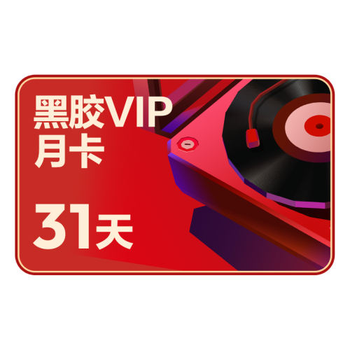 ֻԱ ٷ ڽVIPԱ¿1 ֻųֵ Զֵ9.9Ԫ