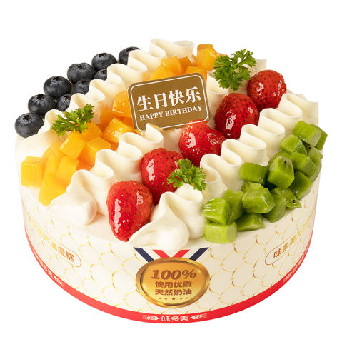 15cm ԭζ+Ӽ ζյͬˮ188Ԫ