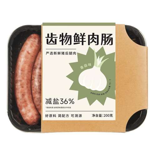 ζ200g*6*4 ζح⳦̨ʽζ148.75Ԫ