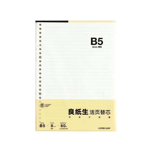ĲоA5һ ʱb5ҳֽоa5ҳʵ1.62Ԫ