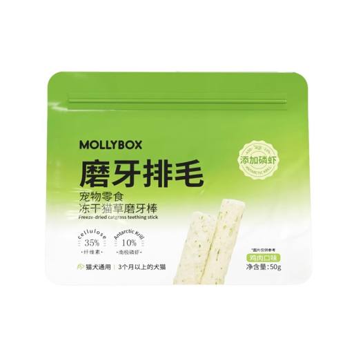 20gèݶĥëԳװ1 0g ĥɼάë8.42Ԫ