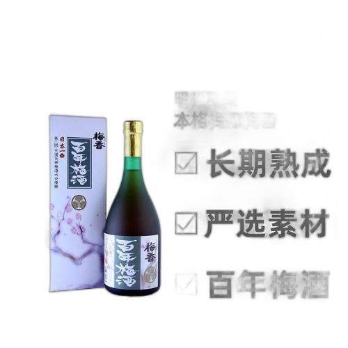 ɫ 720ml  14 ձֱʰ÷÷ ÷  ձ14 720ml213.75Ԫ(88VIP 95)