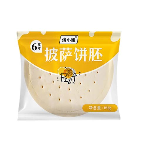ţƤĤֽС8硿*50ֻ С0ӿը7.44Ԫ