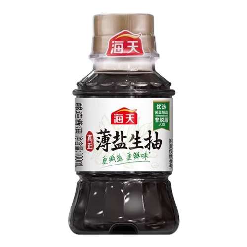100ml 챡νͻƶζ⿼պ7Ԫ