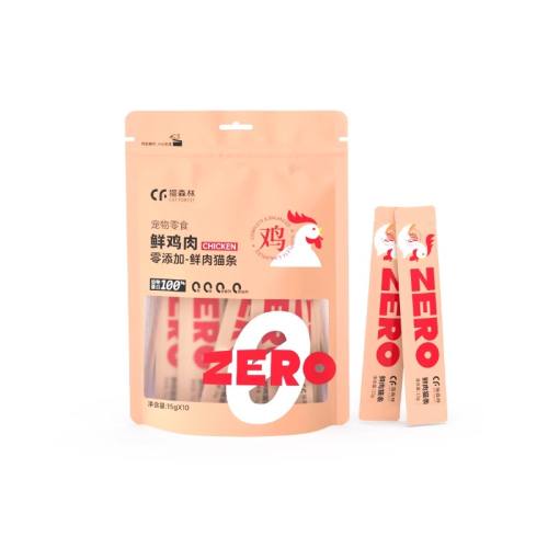 èϿζ200֧ 1g èɭӪʼèèèèˮèʳͷʪèè150Ԫ