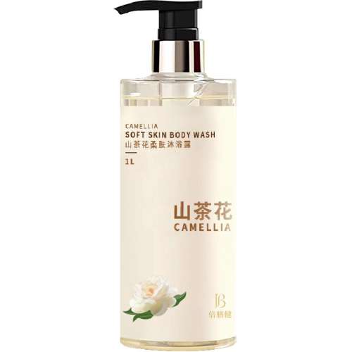11ɽ軨ԡ¶1000ml*2ƿ ֶϻحɽ軨ԡ¶44.56Ԫ(88VIP 95)
