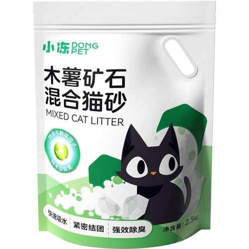 ľ2.5kg 1 Сľʯèɰ21.72Ԫ(88VIP 95)