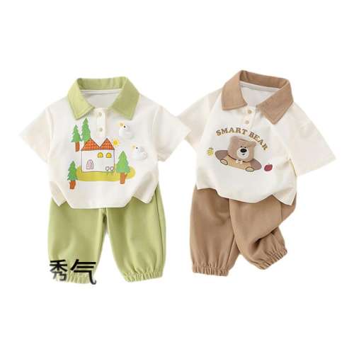 ۻ㣺ɫ 73cm ˹ͯװ2025ļ¿185.73Ԫ3(61.91Ԫ/)