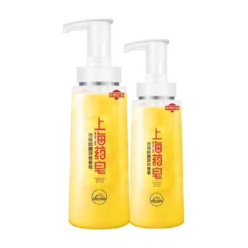 Һ820g ϺҺ500g1ƿ+320g1ƿ59Ԫ