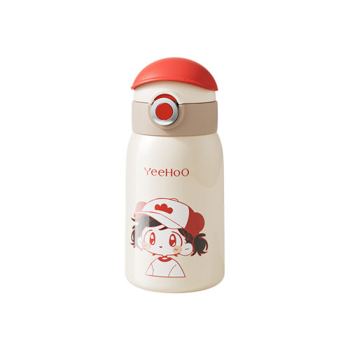 470ml Сӱ±һ˫ǡ++ Ӣ϶ͯ±ˮӤ׶ѧܱ316׶԰רñ166.15Ԫ