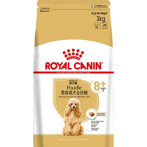 ʼf32Ӫè2kg*2206Ԫ