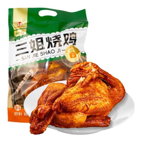ֻ500g 500gռ ±ζʳʳ˺ ¾Ʋ װ19.46Ԫ
