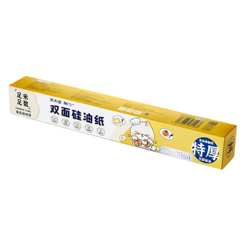 ʱʡ5׿30cm ֽ決ÿ俾ֽֽտըרֽʵ4.31Ԫ