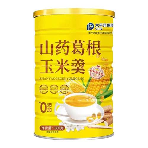 1/500g֥Һڶ1  ޱ 4ޡɽҩ׸ɽҰ5.8Ԫ