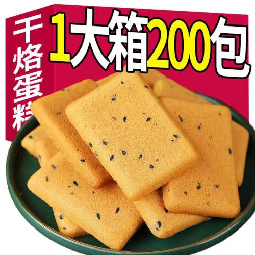 ֥ζ10 200ؼ֥ۡӵ⼦090ʳ֬102.6Ԫ