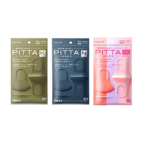 䲼ɫ pittaɹ߿154.5Ԫ5(30.9Ԫ/)
