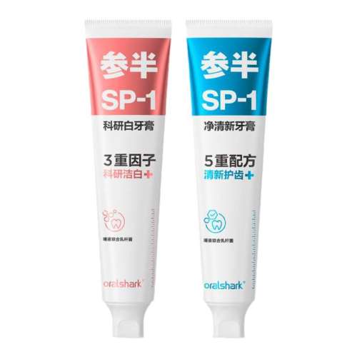 ڲ180g 顿ɽ180g20g ΰ¿ǻ15.2Ԫ
