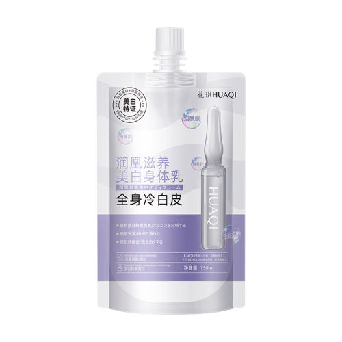 150ml 1װȻƺƤ [ͬ]ȫƤ44.92Ԫ
