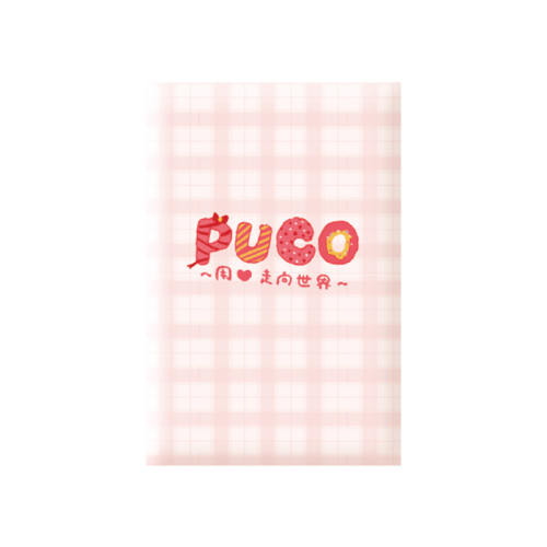 10Ƭ PUCOжױʪ10Ƭװ35.82Ԫ3(11.94Ԫ/)