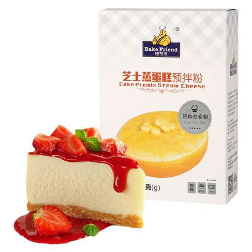 ¿˵250gһ緹⡿ ֥ʿԤԭϵ緹41.25Ԫ5(8.25Ԫ/)