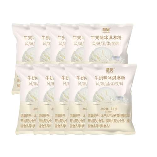 һԭζţ̣ 1kg*10 ԱܷƷ161Ԫ