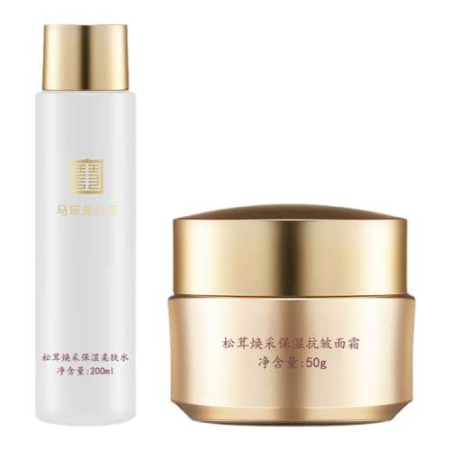 ˮ200ml+˪50g Ӧ˱׻װ374.01Ԫ3(124.67Ԫ/)