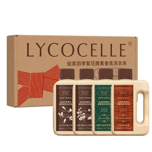 ڲװ-90ml*4ƿӻ+̴ľ+Ȱ+޻̴ 72СʱحЯح35.9Ԫ