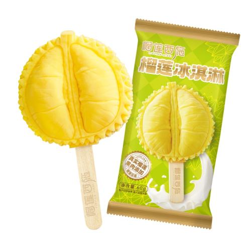 60g*5֧ ʩ-1835.9Ԫ