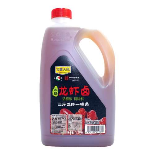 ÷ζ1.28L*1Ͱ Ϻ±֭֭33.83Ԫ
