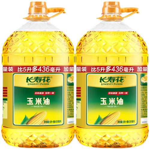 ڲ10.872L ٻ5.436L*2157.8Ԫ
