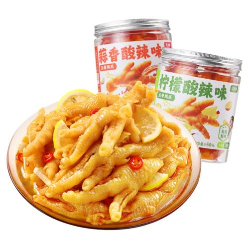 ڲ2װ500g+500g С±޹Ǽצذ59.8Ԫ