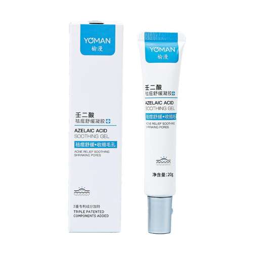 ۻ㣺20g ɶɶȥͷëӡ޸ӡ21.93Ԫ