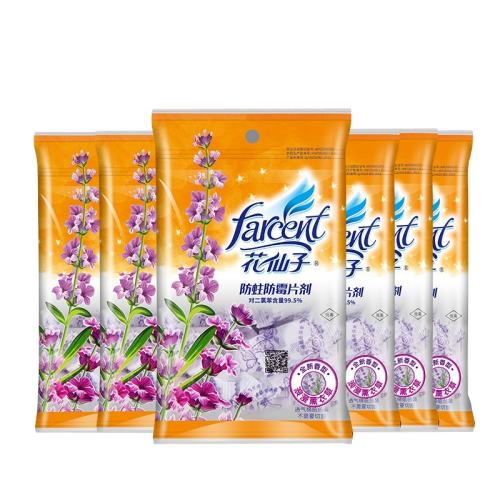 3޹²㣨300g/75ţ ӷùƬװ¹ȥζ15.98Ԫ