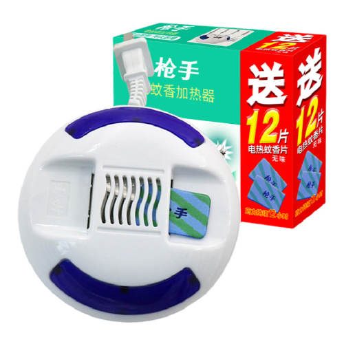 12Ƭ ǹֵƬüòʽе߼Ƶ16.8Ԫ