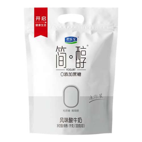 ڲ100g*10+100g*8 ڲֱ0̼100g*10+100g*829.9Ԫ