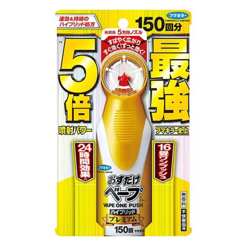 ڷҧ5ǿЧ180g δóӤձ78.2Ԫ