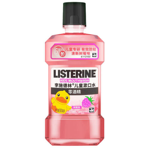 ͯݮζ250ml ͯɱº;ƾˮ16.9Ԫ