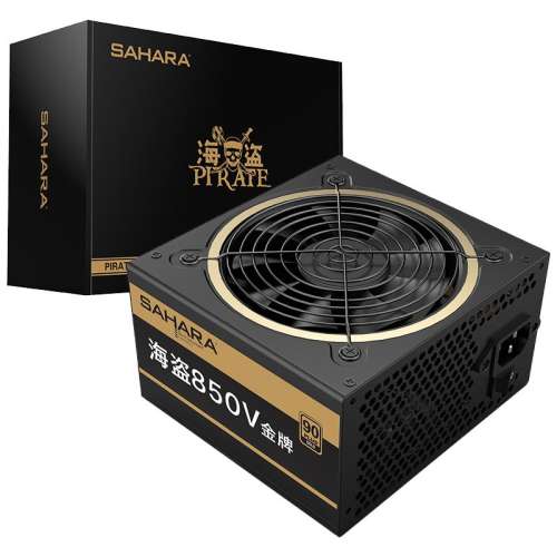 Ƶ750+500W?ڱ saharaƵԴ650W羺452.6Ԫ4(113.15Ԫ/)
