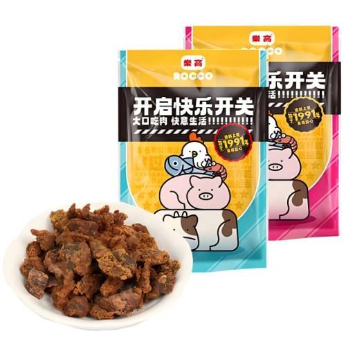 ţɳζ125g*1 ָɳţ120g/ʳСʵ20Ԫ