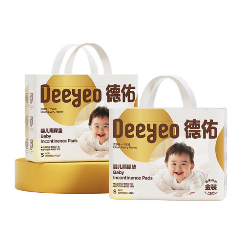 S80Ƭ*2 0x0cm Ӥװ2177.63Ԫ3(59.21Ԫ/)