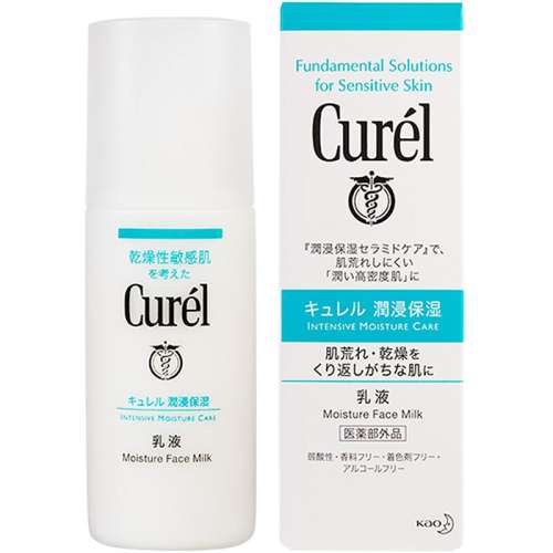 120ml curelʪҺʵ156.12Ԫ,ۺ78.06/