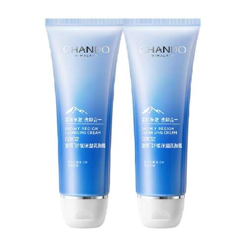 125g ŻݡȻѩϴºͲ125g*2֧װ243.99Ԫ3(81.33Ԫ/)