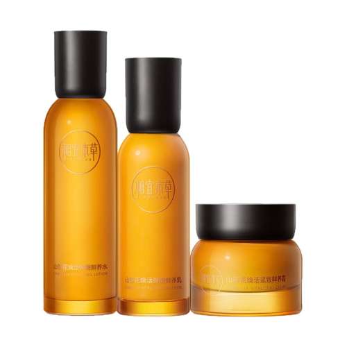 ۻ㣺ˮ150ml ˱ɽ軨ƽ²ˮװ306Ԫ2(153Ԫ/)