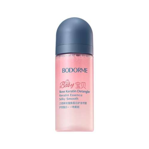 5˳˳80ml ͯؾë˳ϴͷƸɿ179.5Ԫ5(35.9Ԫ/)