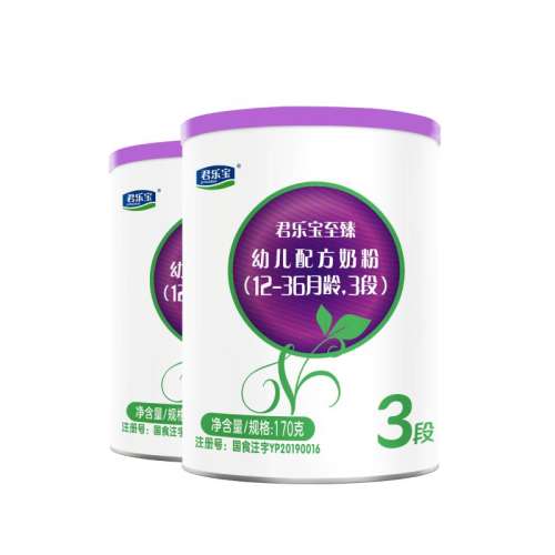 ڲ3170g 3170g 2 170 پ̷ֱ콢A2ţ̷3׶䷽̷170g*239.9Ԫ